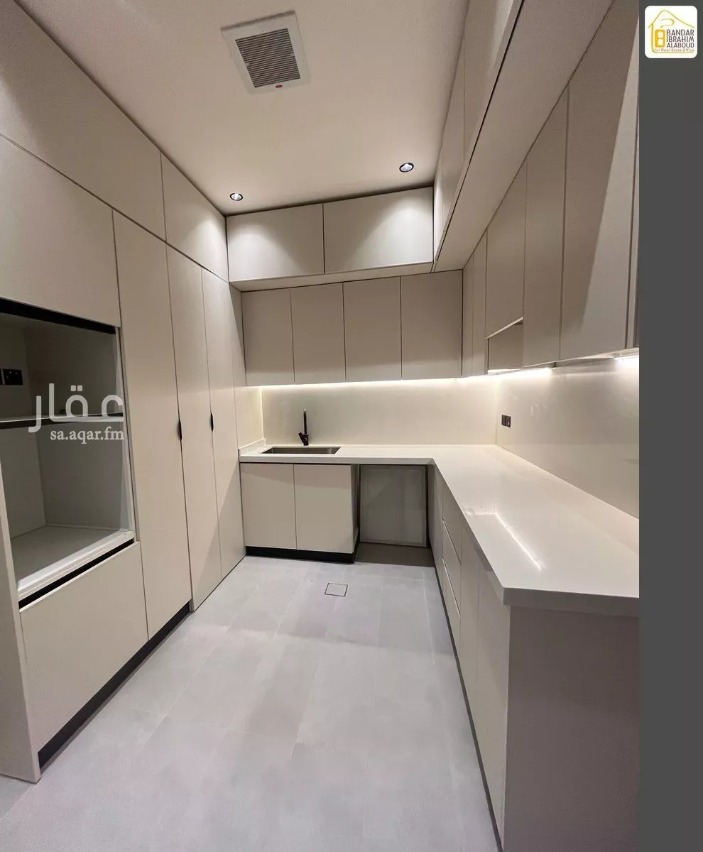 4 bedroom floor in Al Narjis 13
