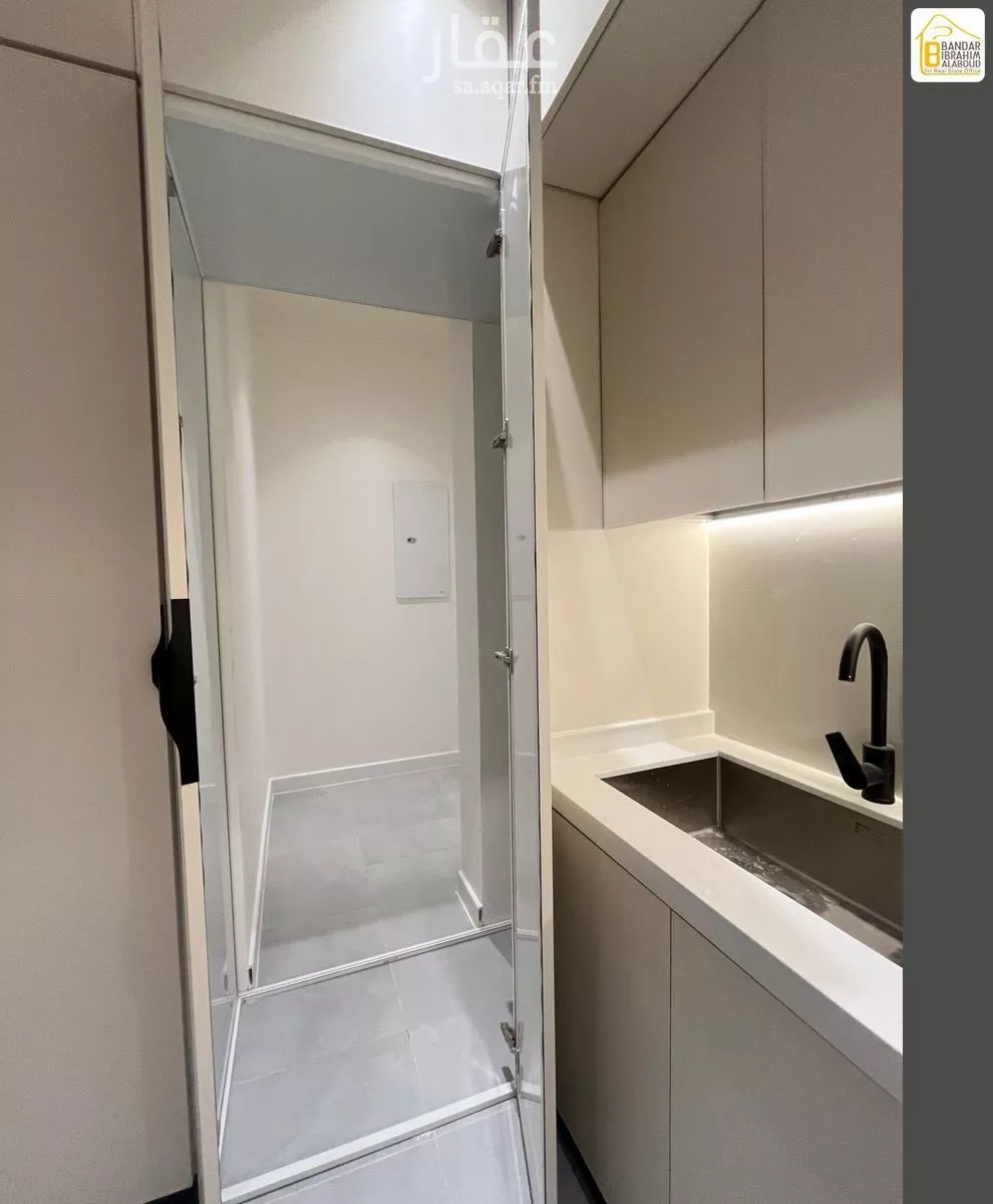 4 bedroom floor in Al Narjis 14