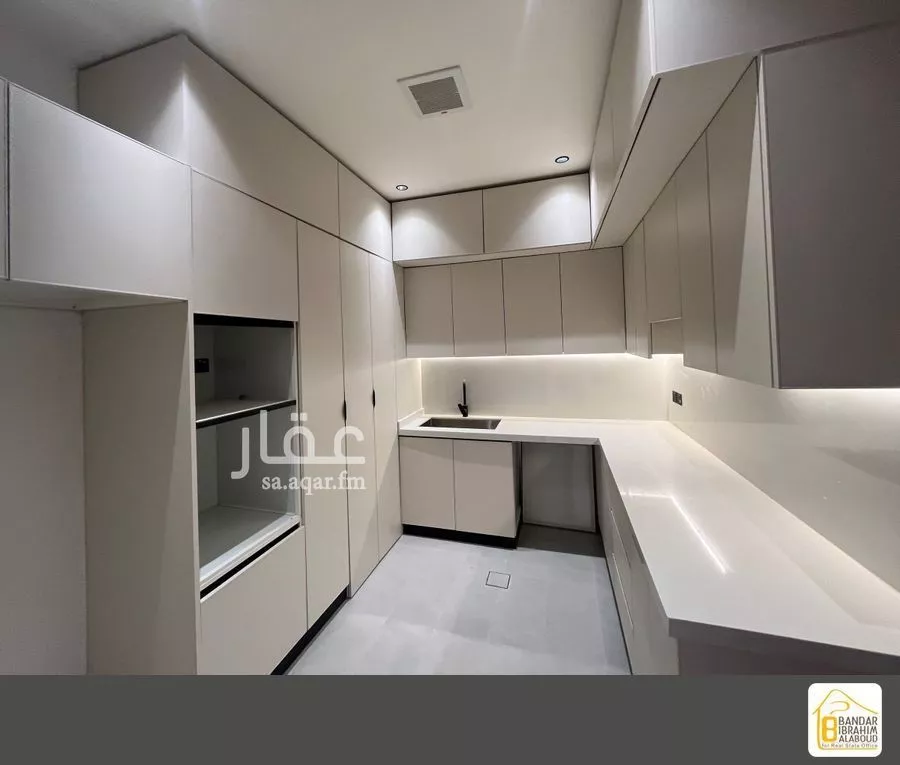 4 bedroom floor in Al Narjis 15