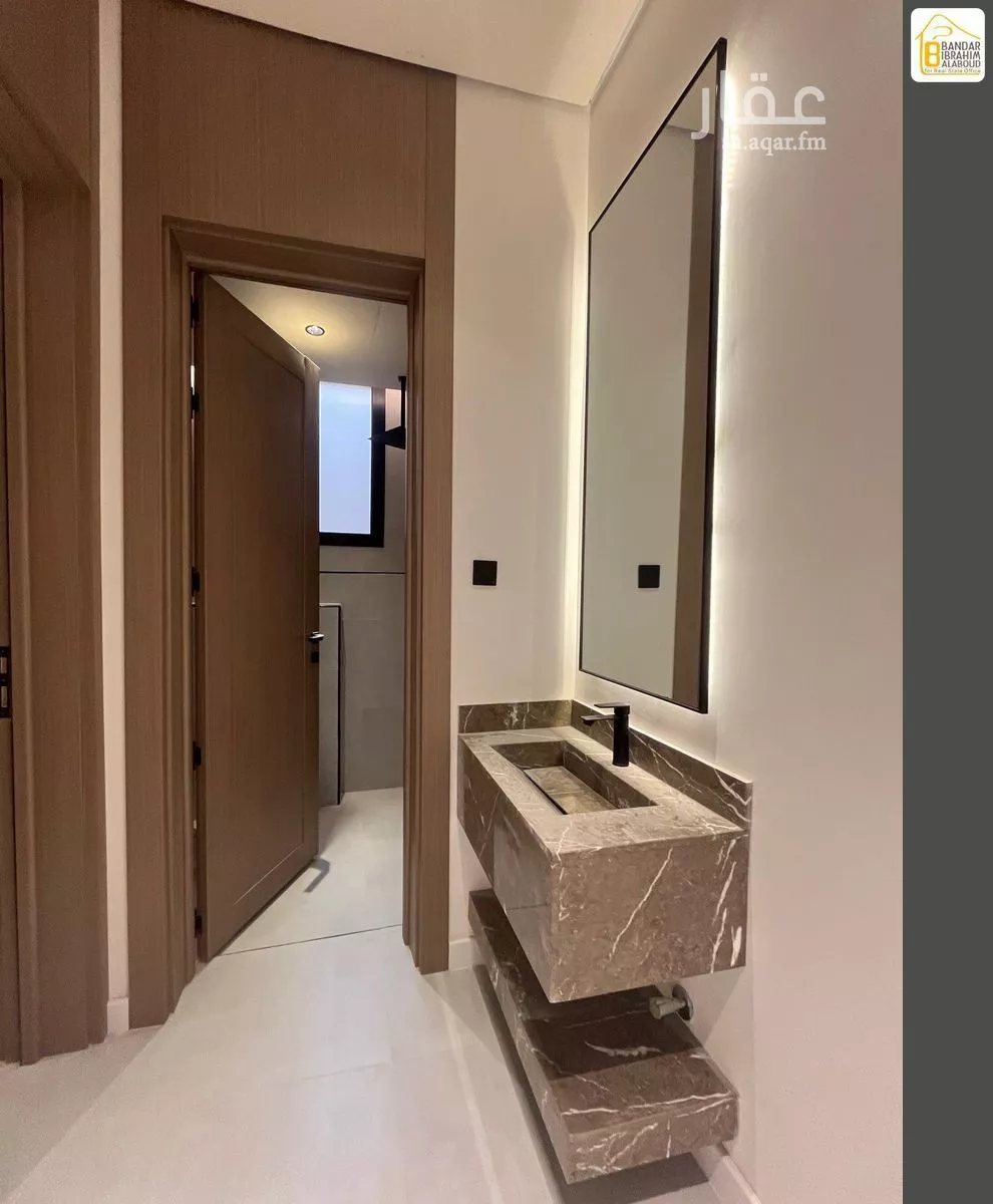 4 bedroom floor in Al Narjis 17