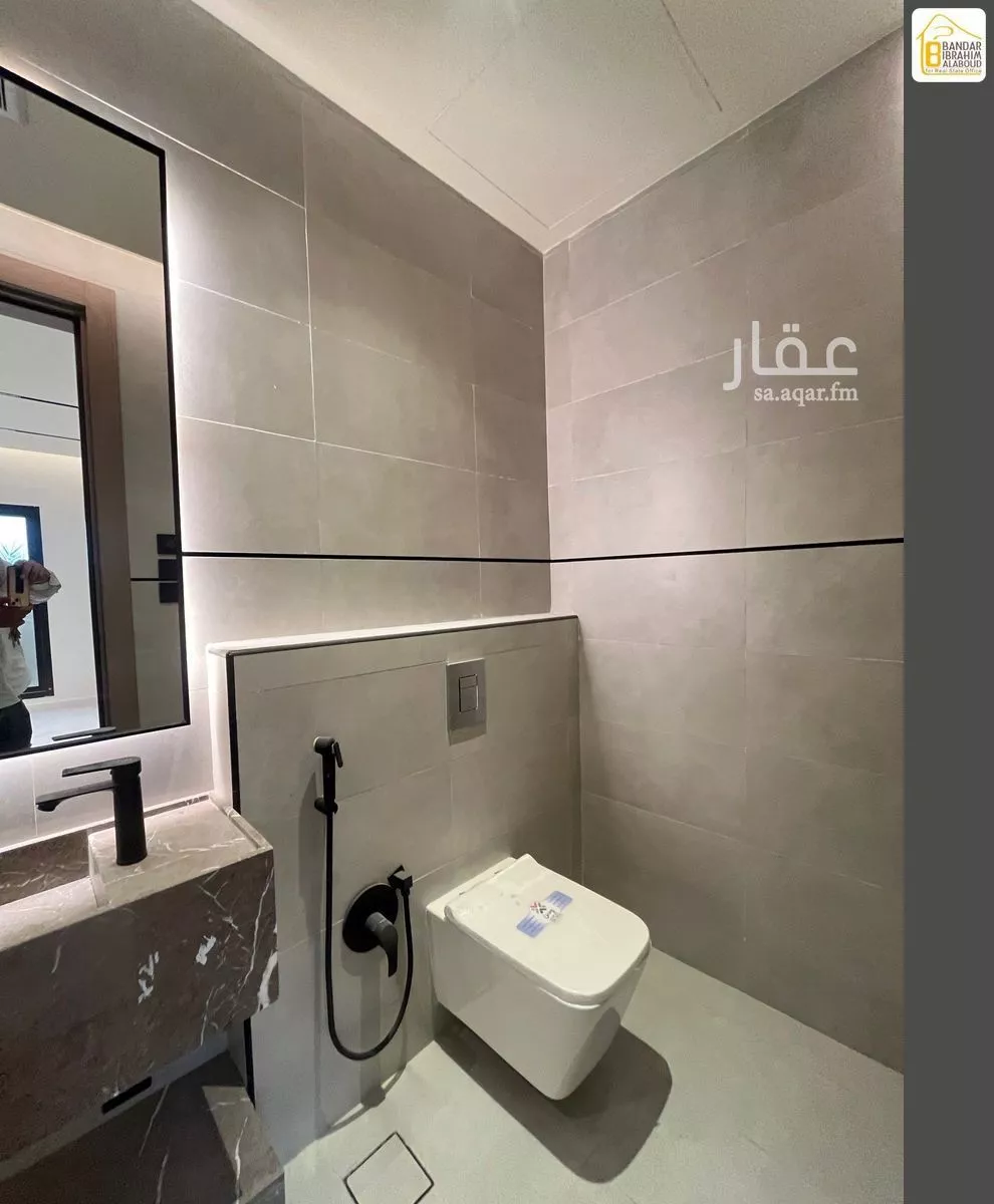 4 bedroom floor in Al Narjis 21
