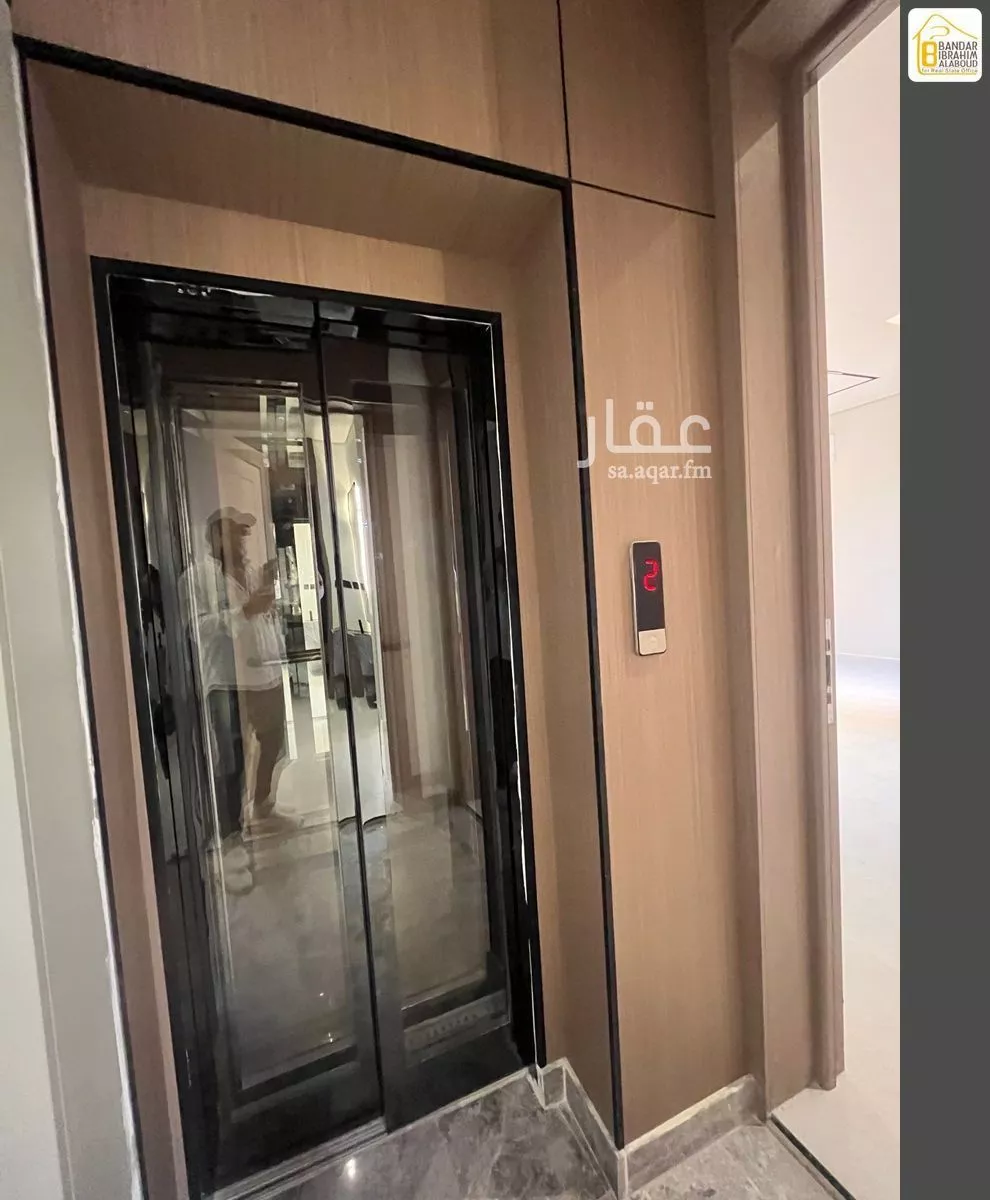 4 bedroom floor in Al Narjis 4