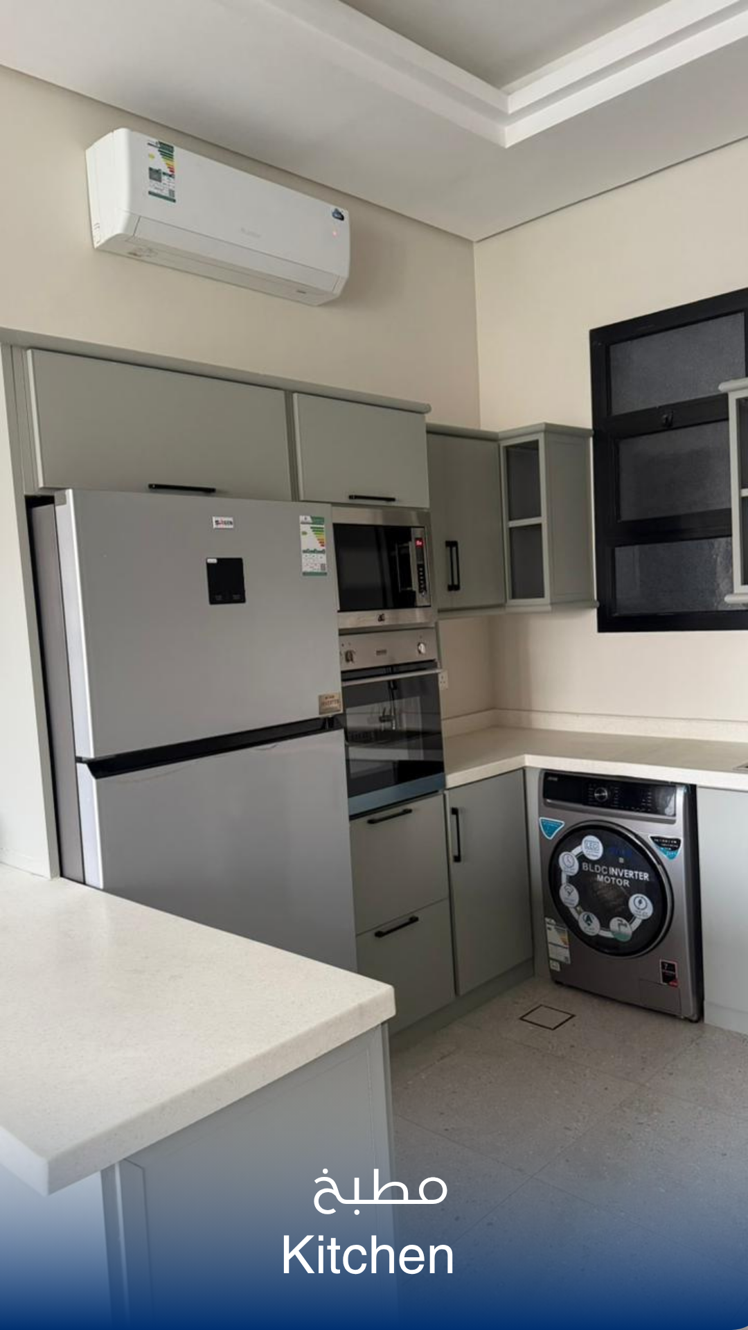 3 bedroom apartment in Al Aridh 17