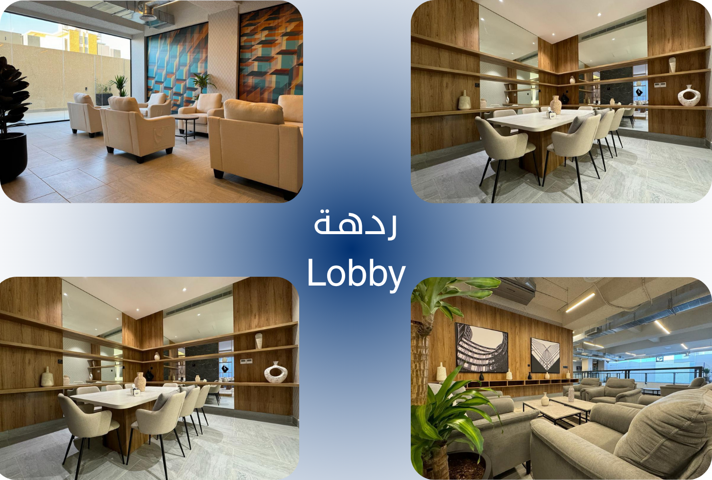 3 bedroom apartment in Al Aridh 18