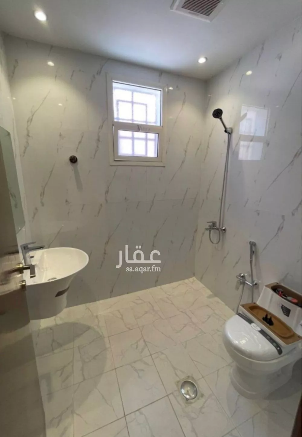 1 bedroom apartment in Al Aqiq 4