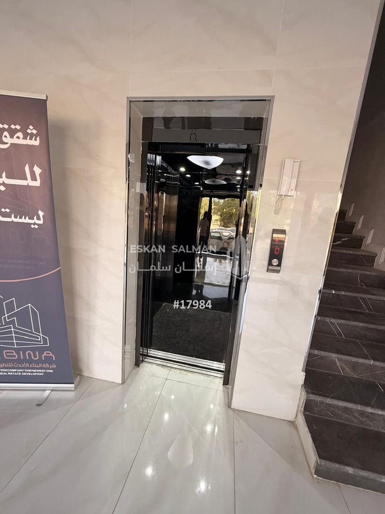 1 bedroom apartment in Al Buhayrat, Makkah 7