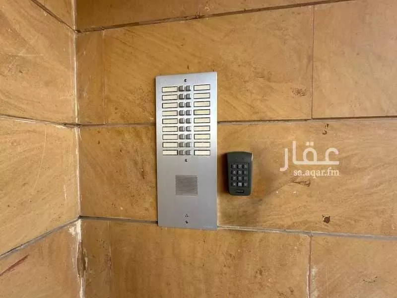 620 sqm building in Al Nakheel 3