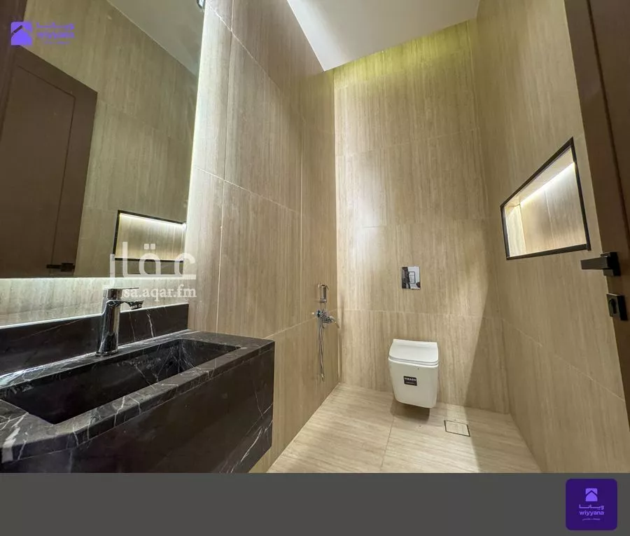 4 bedroom apartment in Al Aridh 4