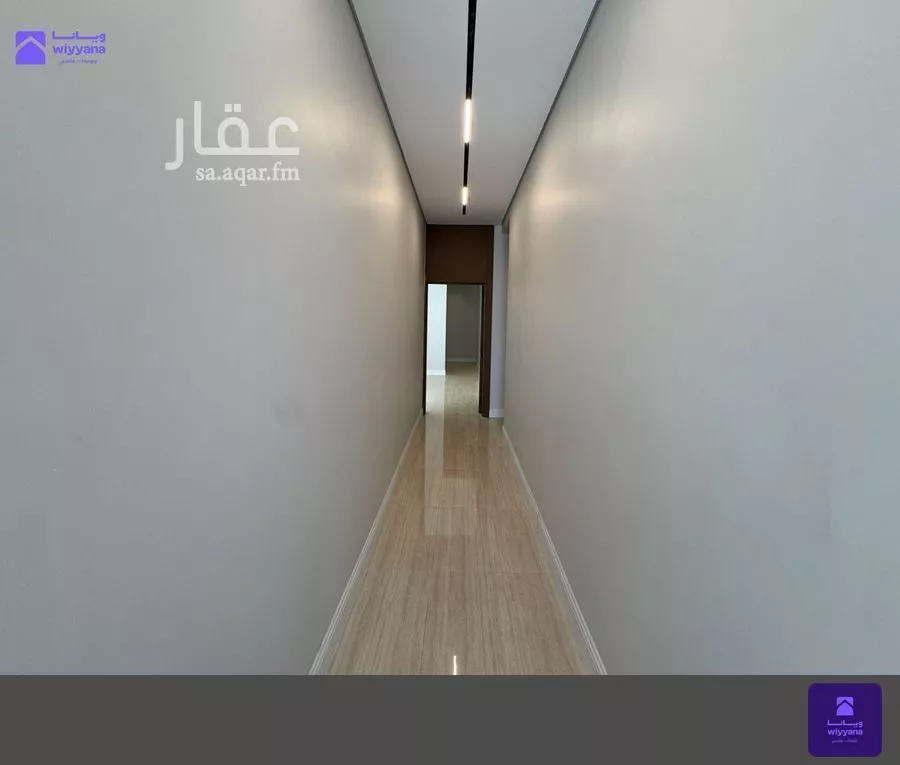 4 bedroom apartment in Al Aridh 7
