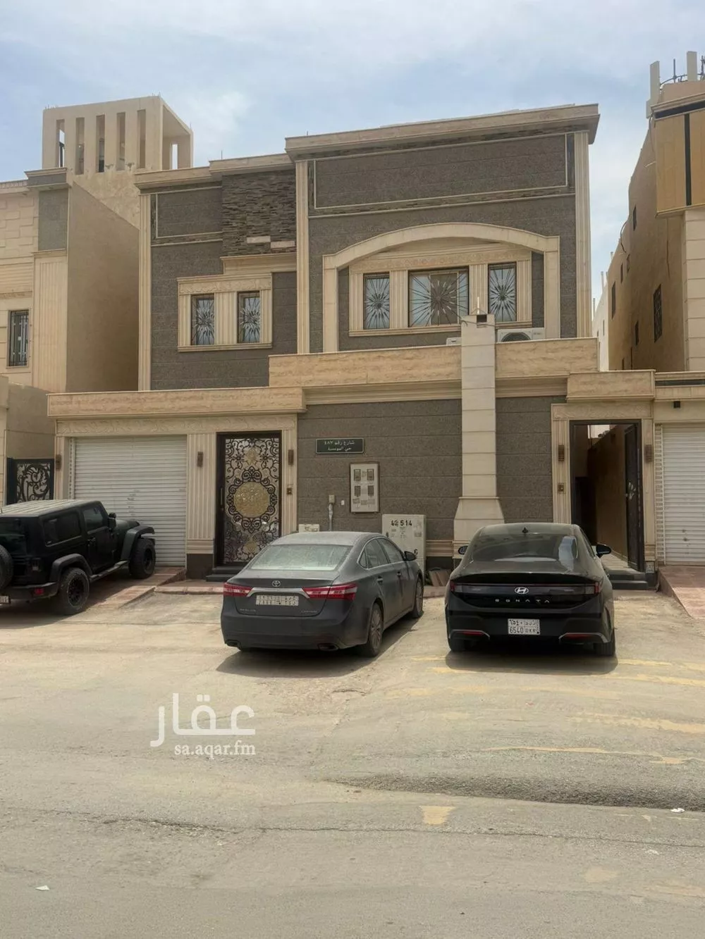 دور 1 غرف في المونسية 9