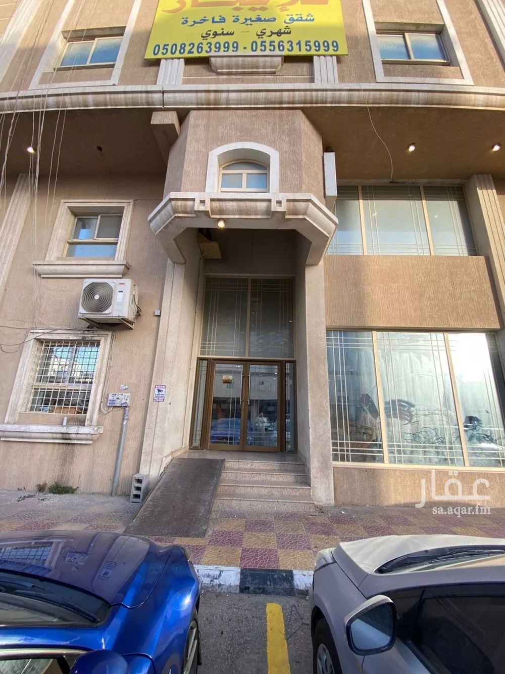 1 bedroom apartment in Al Faisaliyyah 8