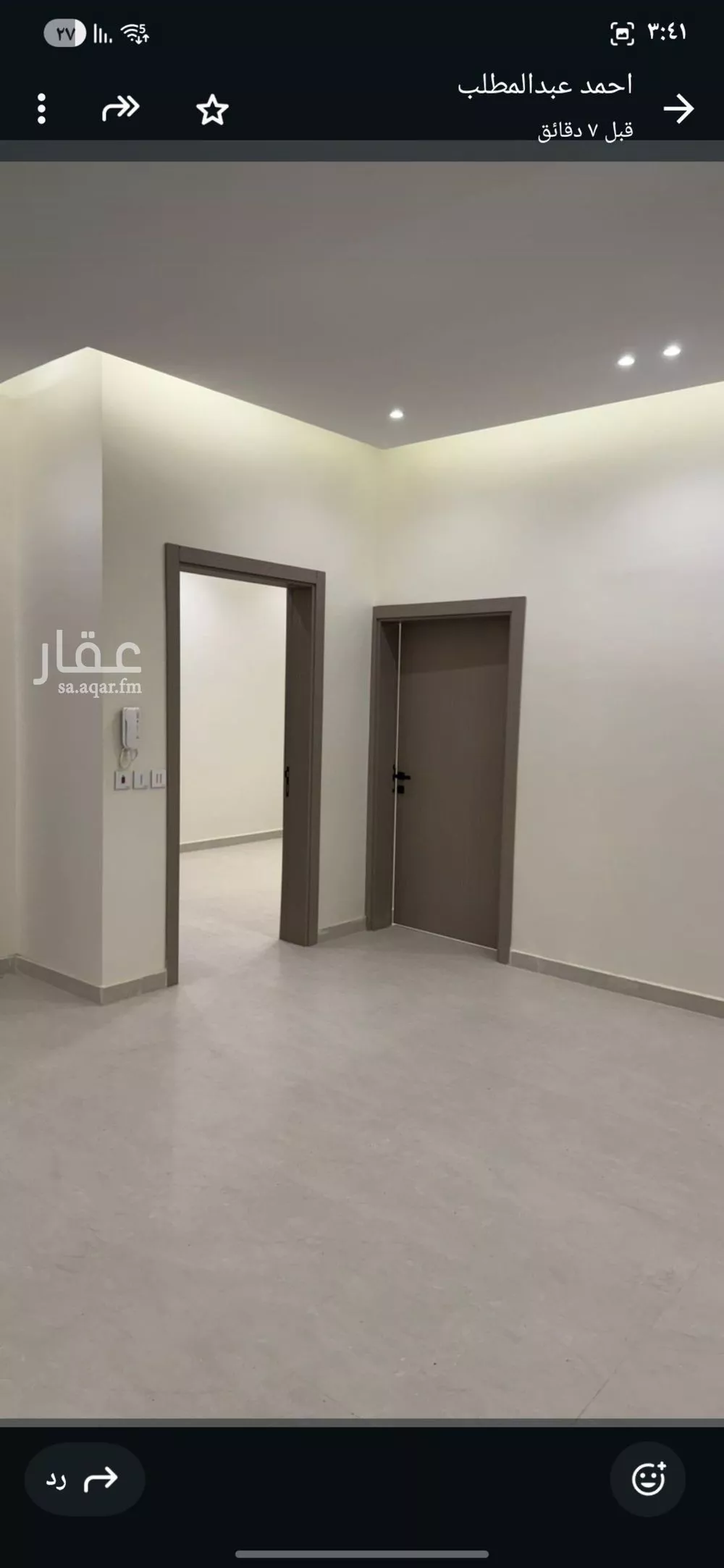 6 bedroom villa in Al Uraija Al Gharbiyah 2
