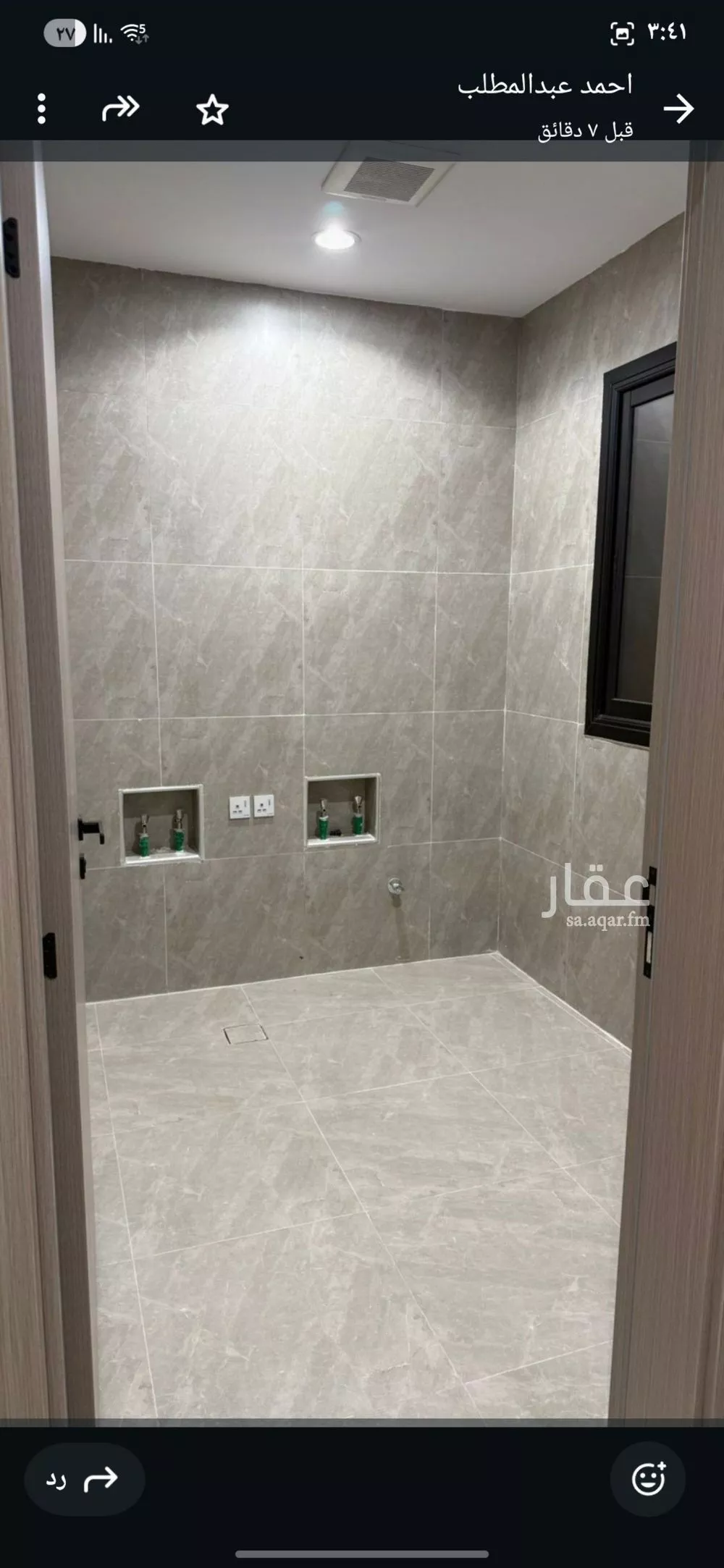 6 bedroom villa in Al Uraija Al Gharbiyah 5