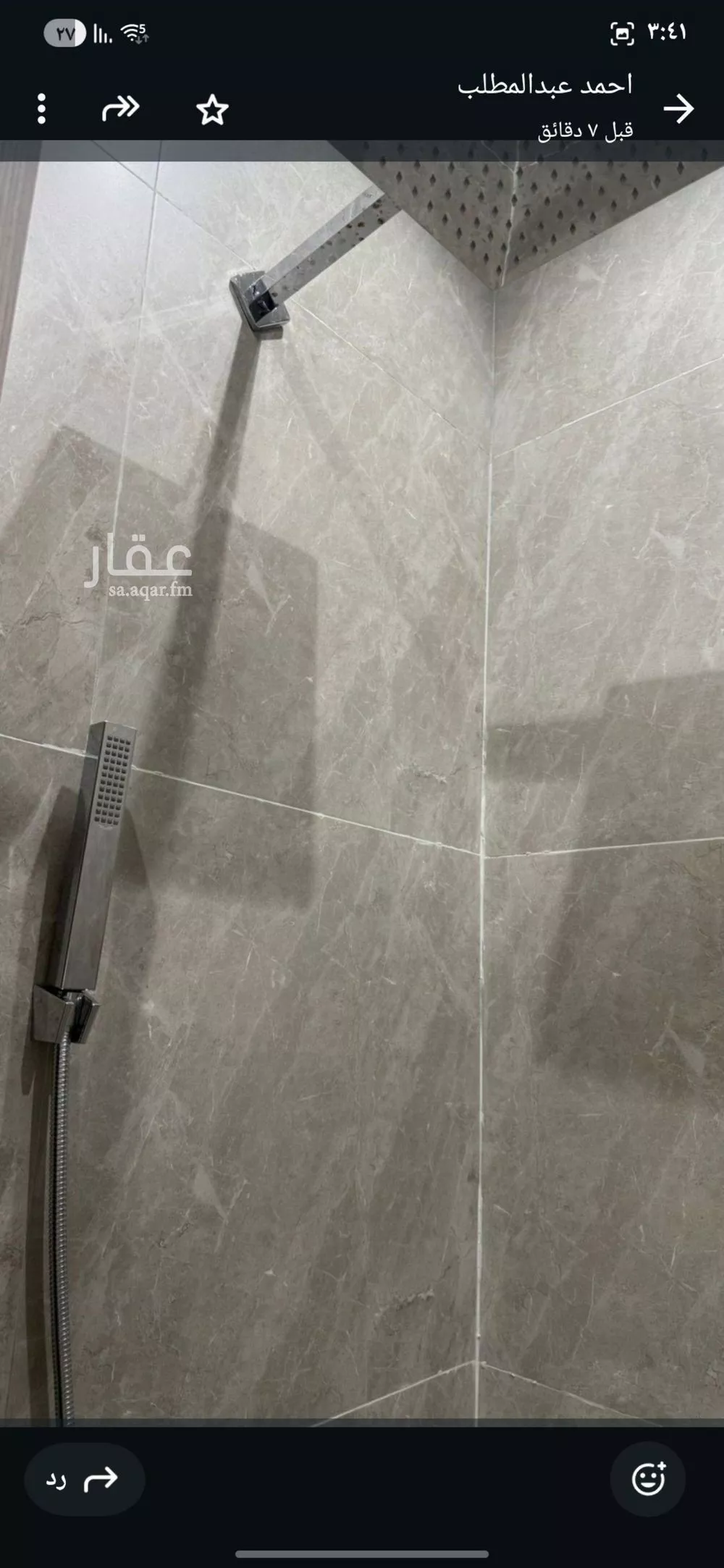 6 bedroom villa in Al Uraija Al Gharbiyah 8