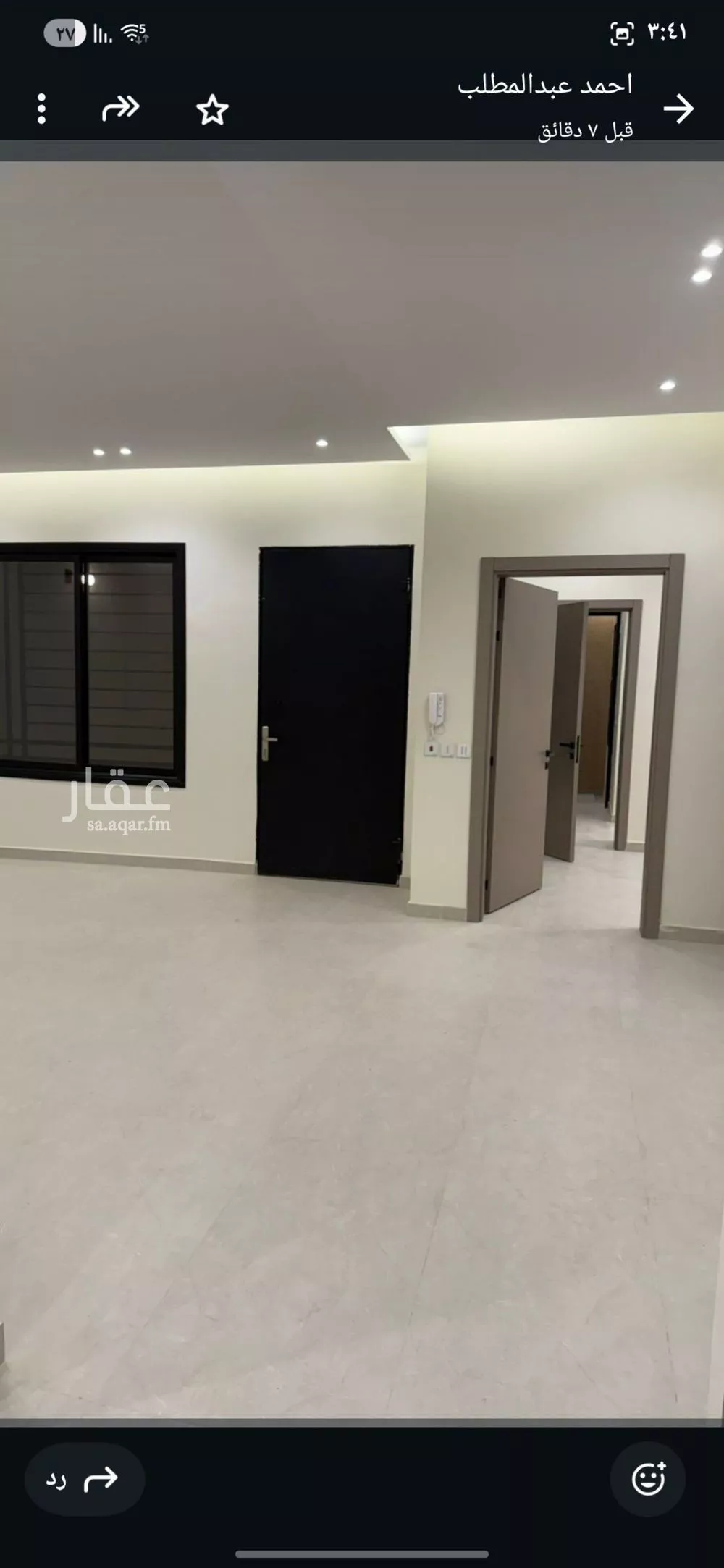 6 bedroom villa in Al Uraija Al Gharbiyah 10