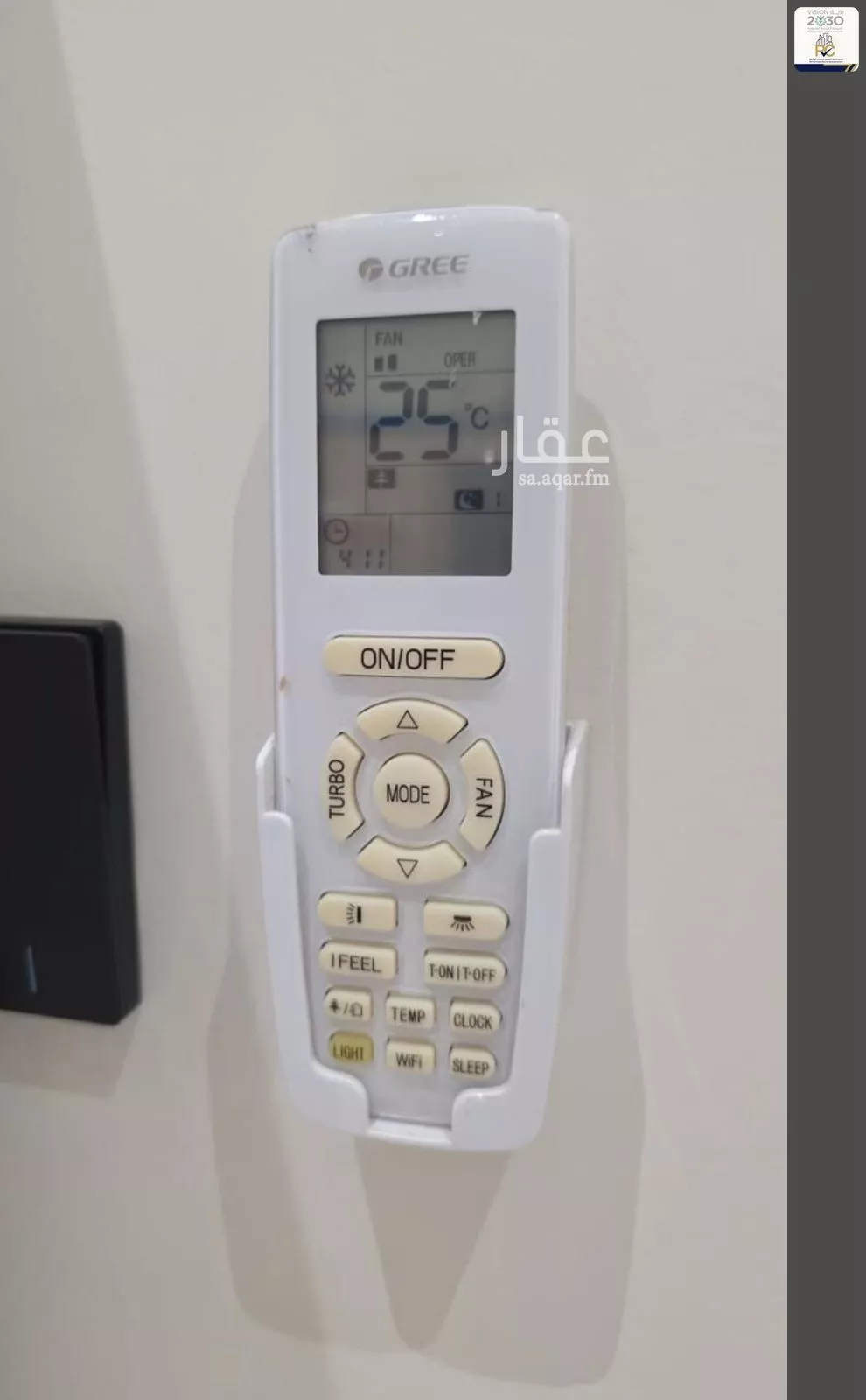 شقة 4 غرف في ظهرة لبن 12