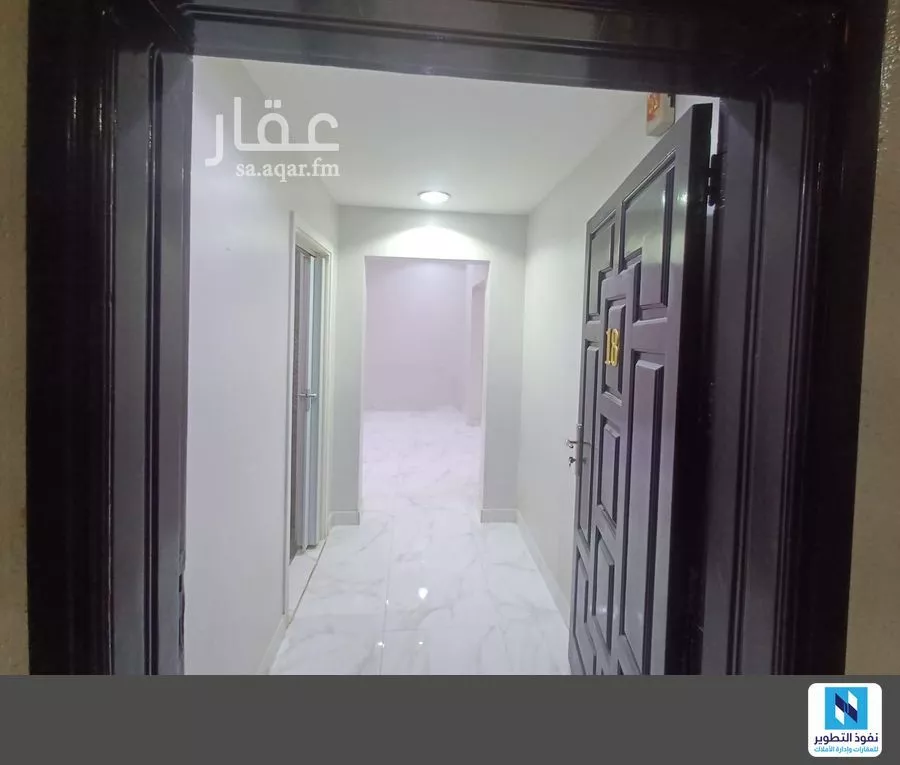 شقة 3 غرف في العليا 2