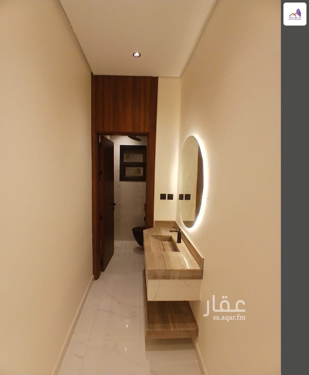5 bedroom apartment in Al Rimal, Riyadh 8