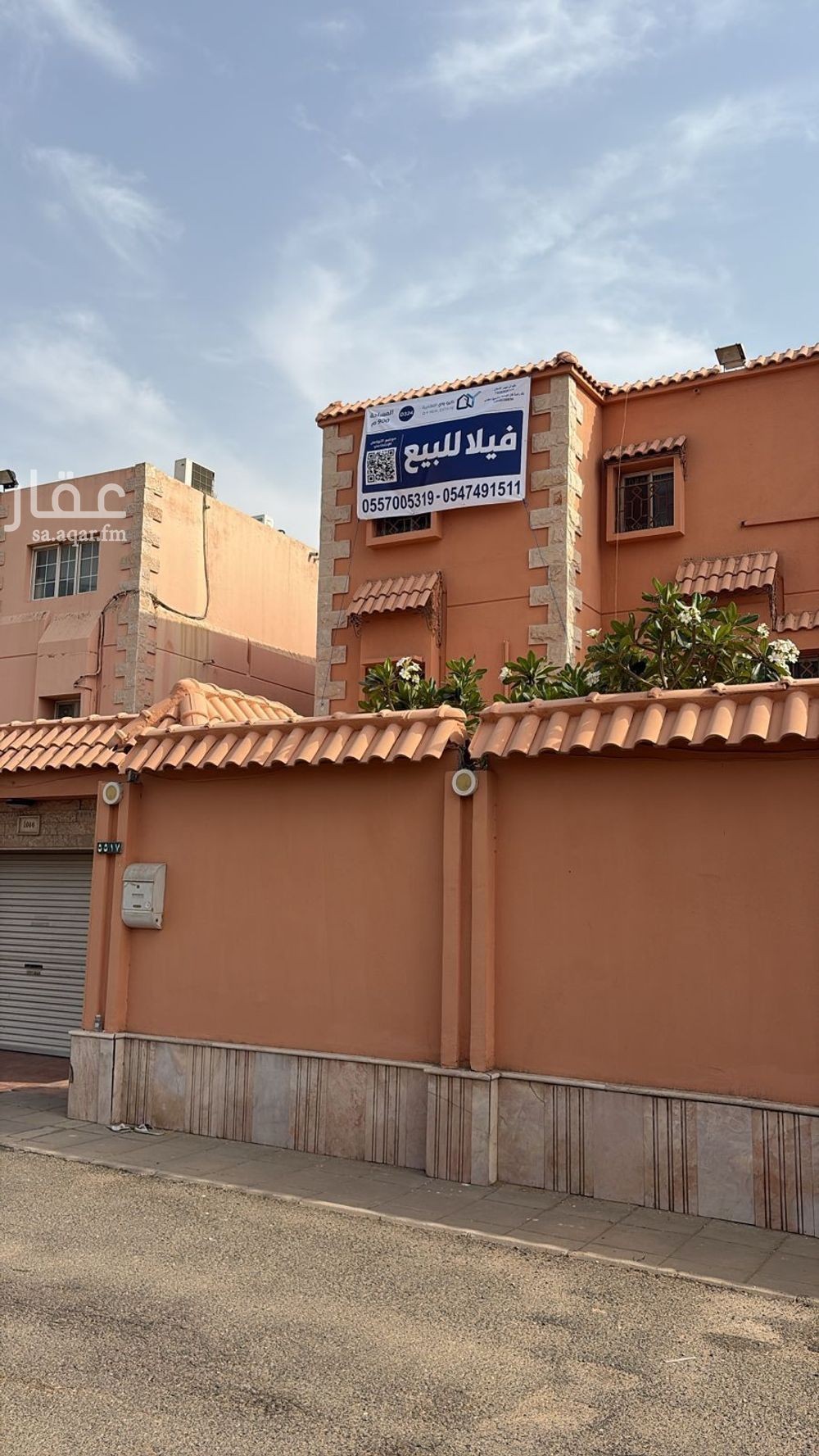 7 bedroom villa in Al Amir Fawaz Ash Shamali, Jeddah 2