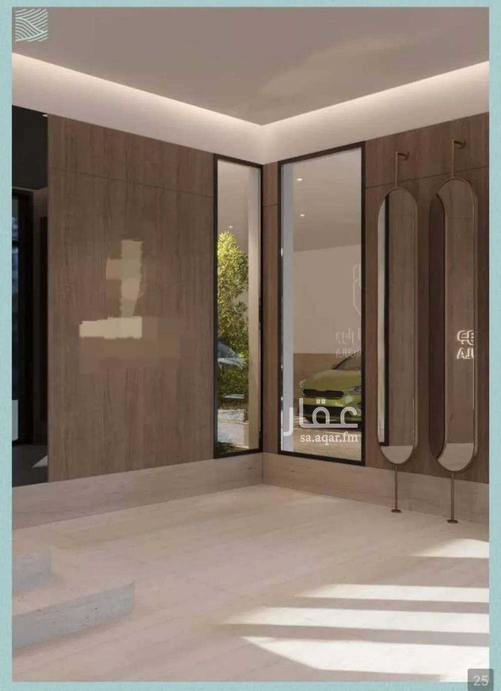 2 bedroom apartment in Al Yaqout 6