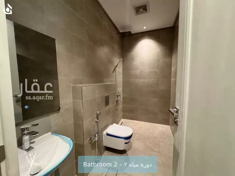 شقة 3 غرف في اليرموك 11