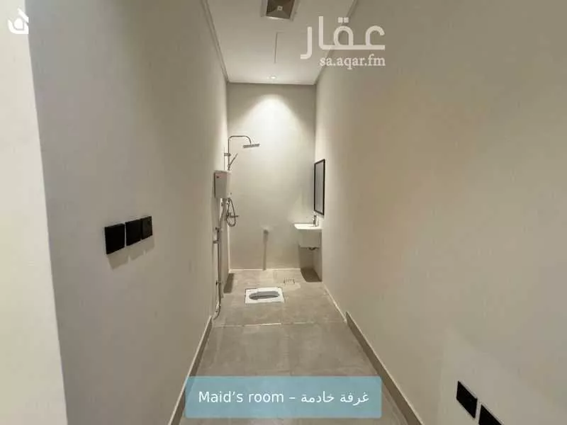 شقة 3 غرف في اليرموك 9