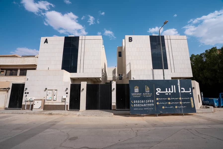 شقة 2 غرف في النسيم الغربي، الرياض 5