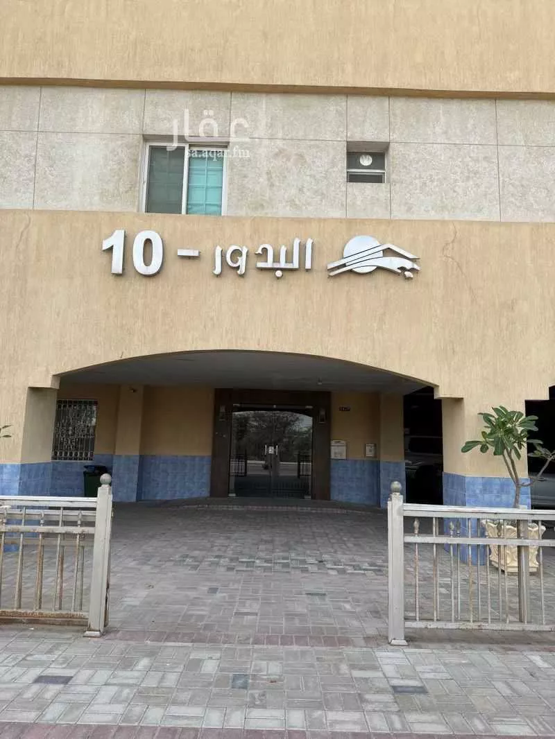5 bedroom apartment in Al Muntazah 3