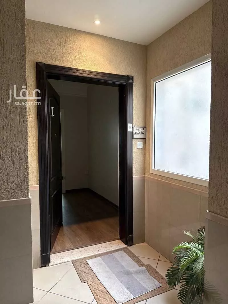5 bedroom apartment in Al Muntazah 4