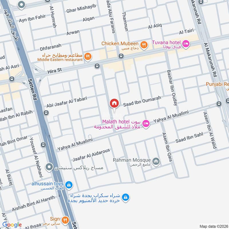 1 bedroom apartment in Al Rabwa, Jeddah 3