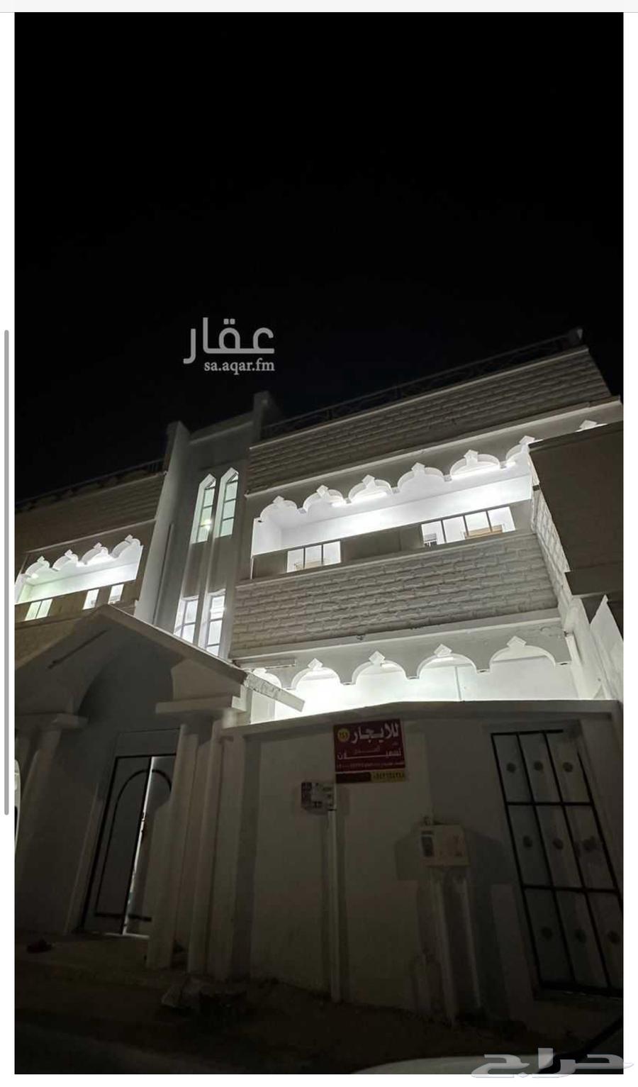 شقة 15 غرف في النخيل 2