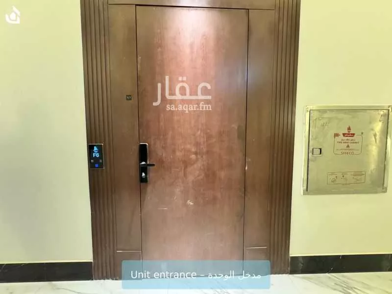 شقة 3 غرف في اليرموك 2