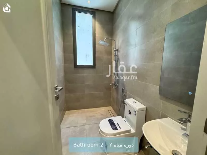 شقة 3 غرف في اليرموك 11
