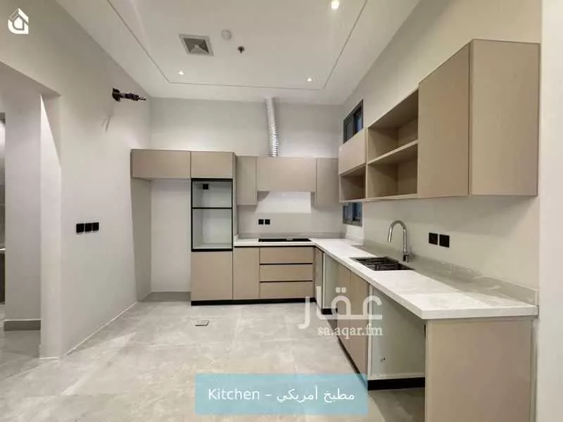 شقة 3 غرف في اليرموك 5