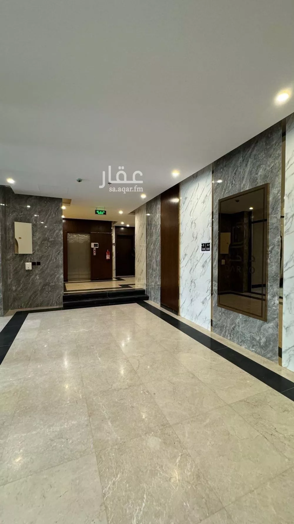 4 bedroom apartment in Al Narjis 4