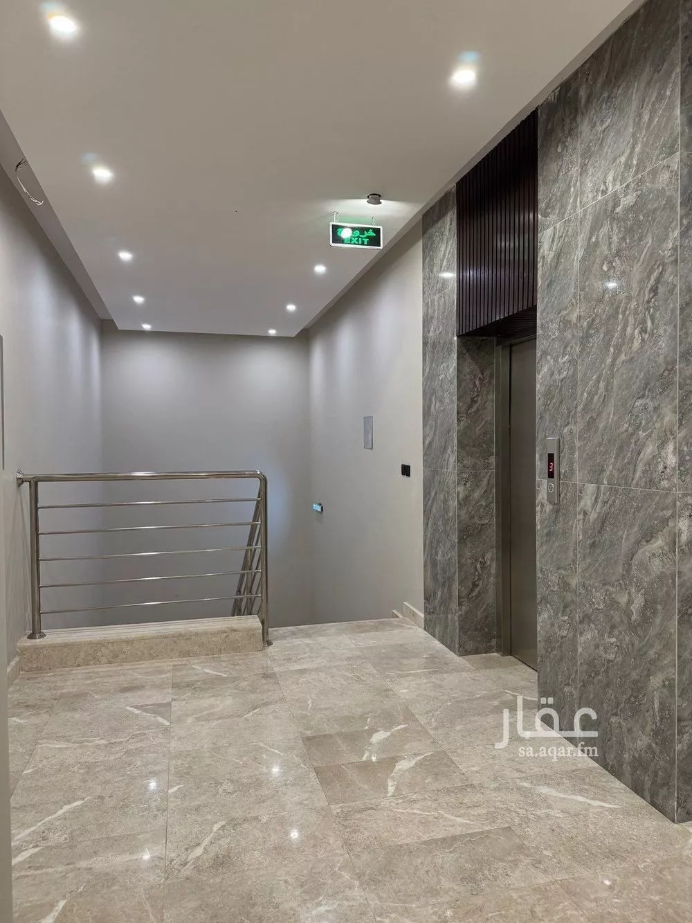 4 bedroom apartment in Al Narjis 5