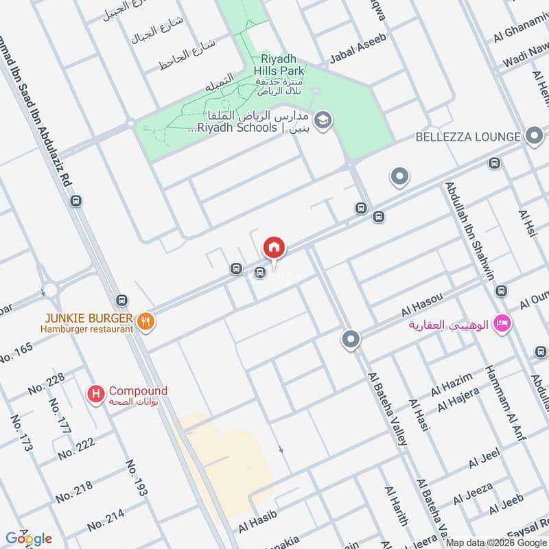 apartment in 6659 Al Bateha Valley, Riyadh 2