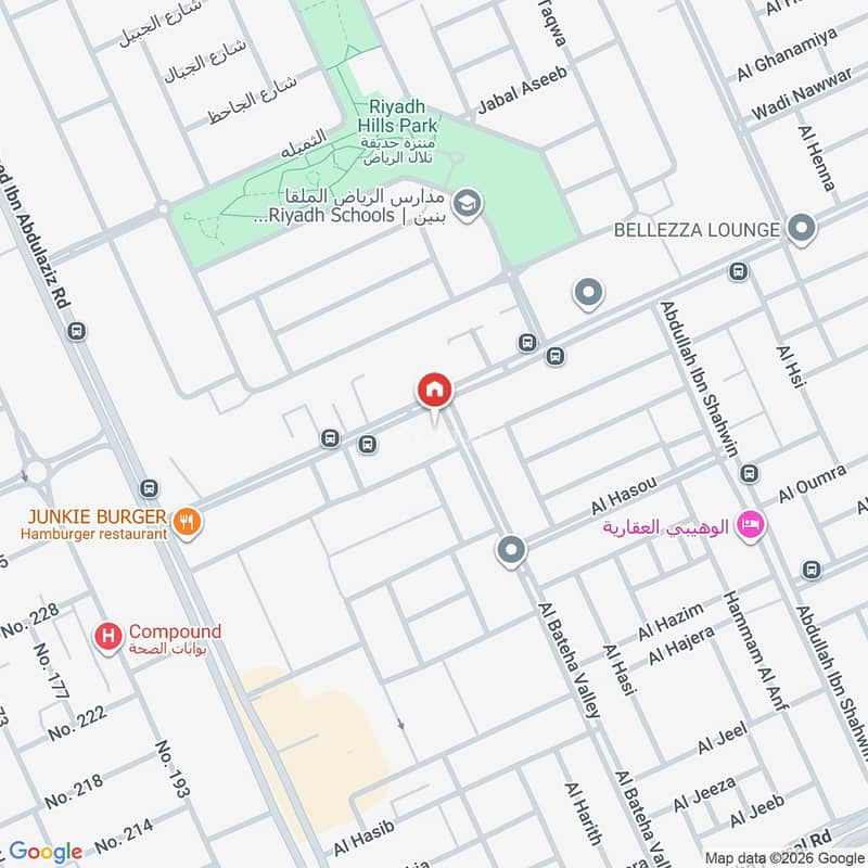 2 bedroom apartment in 6659 Al Bateha Valley, Riyadh 11