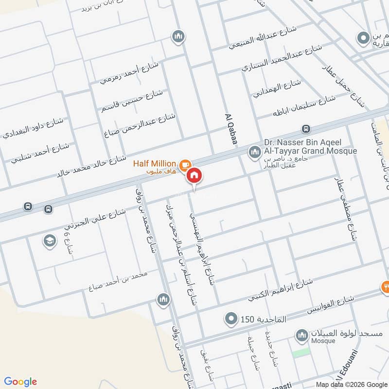 3 bedroom apartment in Irqah, Riyadh 32