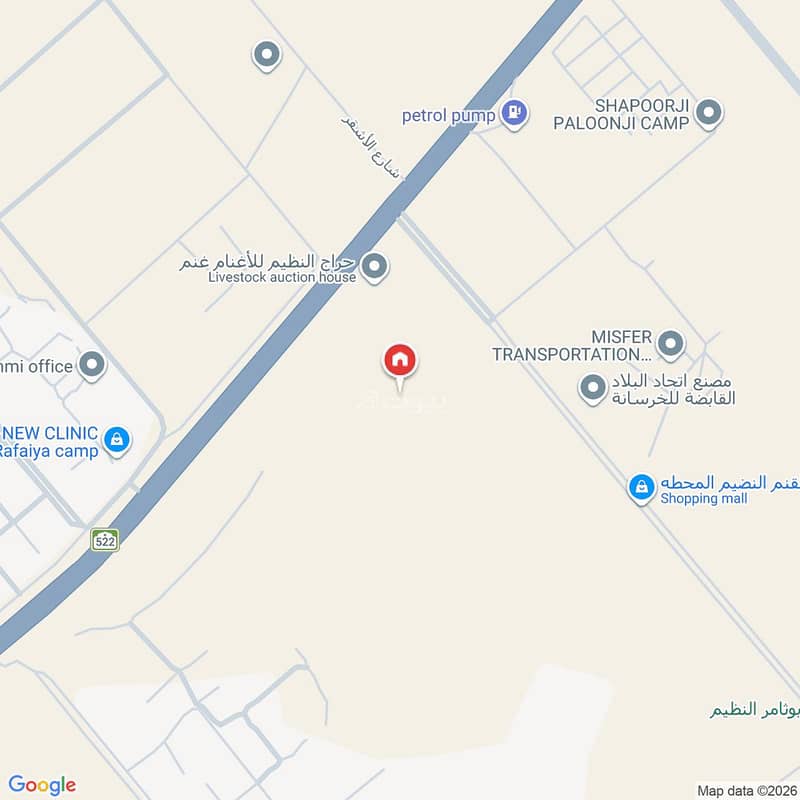 شقة 3 غرف في النظيم، الرياض 9