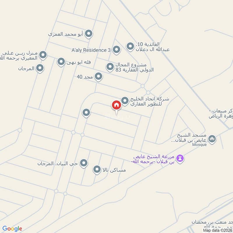 شقة 2 غرف في المرجان، الرياض 11