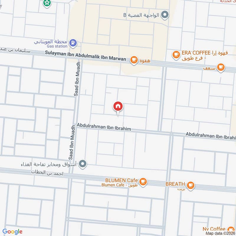 1 bedroom apartment in Tuwaiq, Riyadh 4