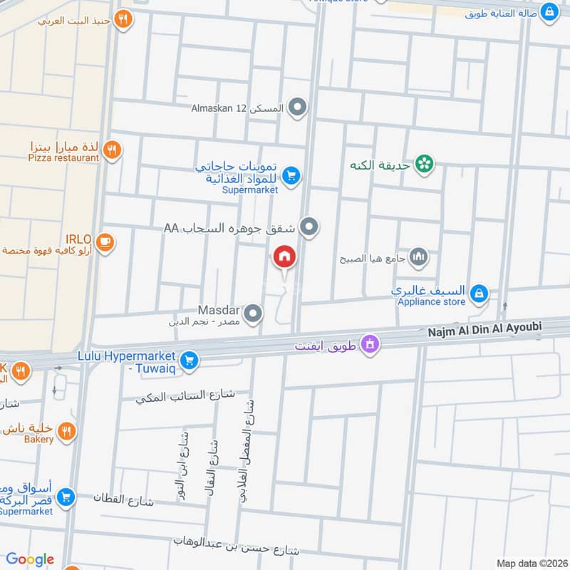 شقة  في طويق، الرياض 2