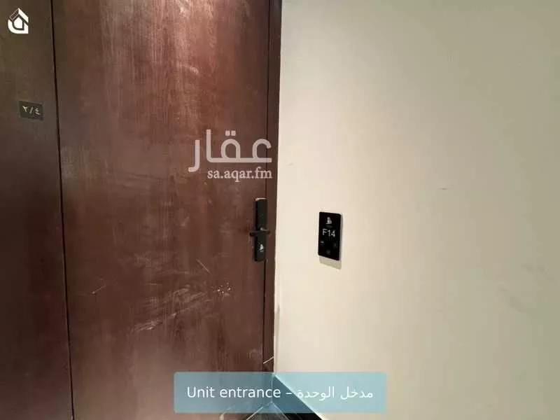 2 bedroom apartment in Al Yarmouk 2
