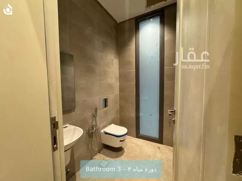 2 bedroom apartment in Al Yarmouk 11