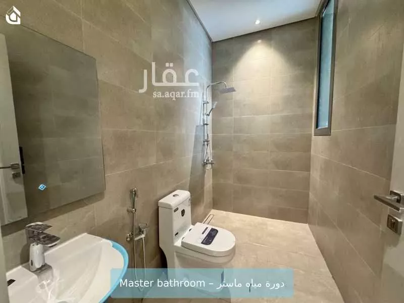 2 bedroom apartment in Al Yarmouk 9