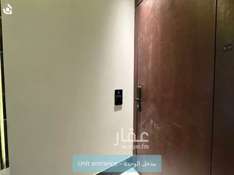2 bedroom apartment in Al Yarmouk 2