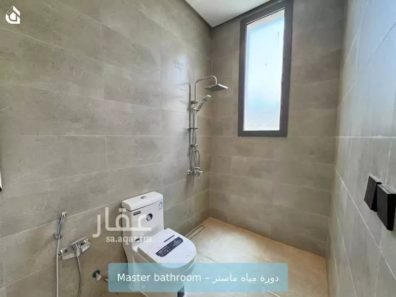 2 bedroom apartment in Al Yarmouk 8