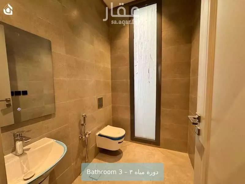 2 bedroom apartment in Al Yarmouk 10