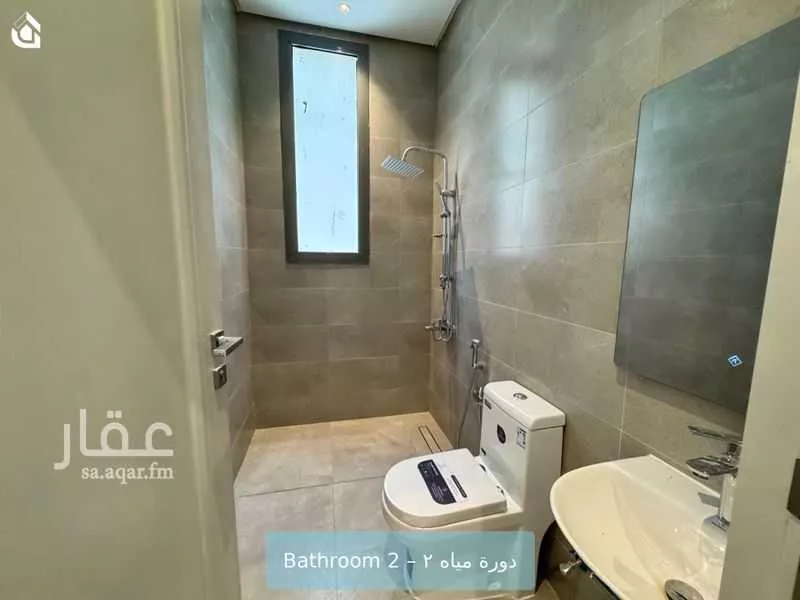 3 bedroom apartment in Al Yarmouk 11